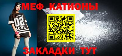 метадон Пенза