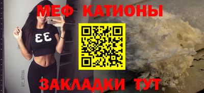 метадон Пенза