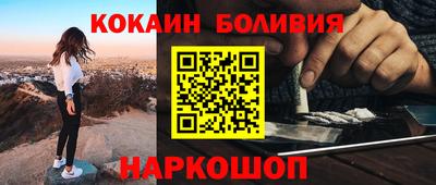 стаф Партизанск