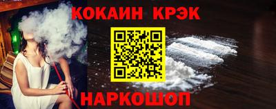 метадон Пенза