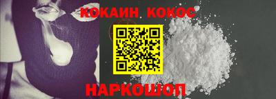 стаф Партизанск