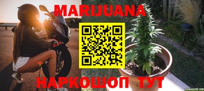 метадон Пенза
