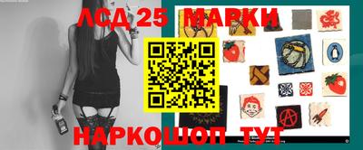 метадон Пенза
