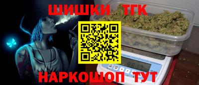 стаф Партизанск