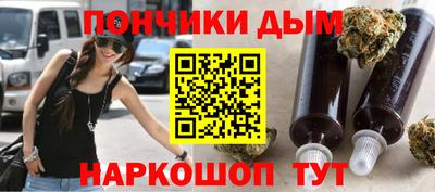 стаф Партизанск