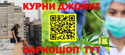 молекула духа Первоуральск