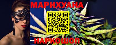 стаф Партизанск