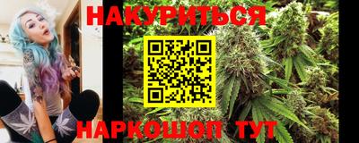 стаф Партизанск