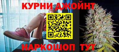 стаф Партизанск