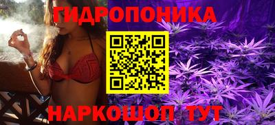 молекула духа Первоуральск
