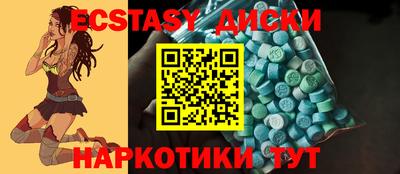 метадон Пенза