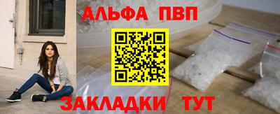 метадон Пенза