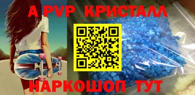 метадон Пенза