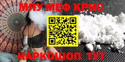 метадон Пенза