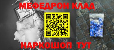 метадон Пенза