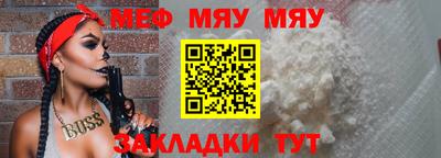 метадон Пенза