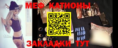 метадон Пенза