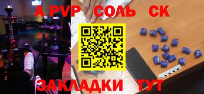 метадон Пенза