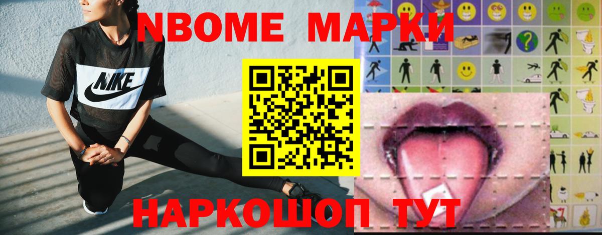 LSD-25 экстази ecstasy  ЛСД экстази кислота  Вход с VPN  Ржев 